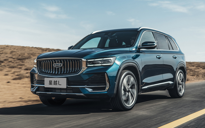 Lappa Supports Geely<br />
with EU-Wide EPR Compliance photo 1 